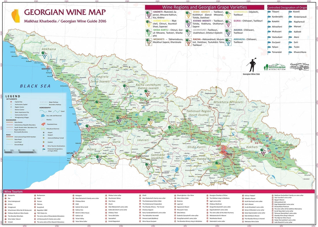 VINO GEORGIANO
